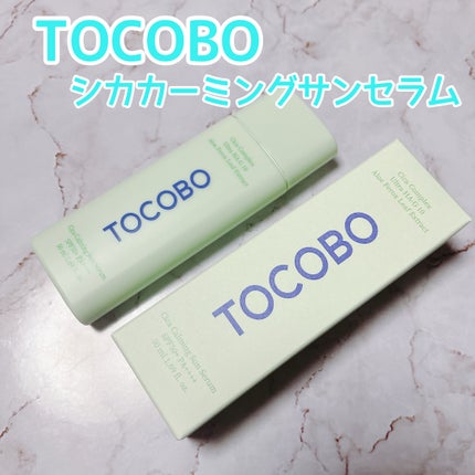 シカカーミングサンセラム/TOCOBO/日焼け止めクリームを使ったクチコミ(2枚目)