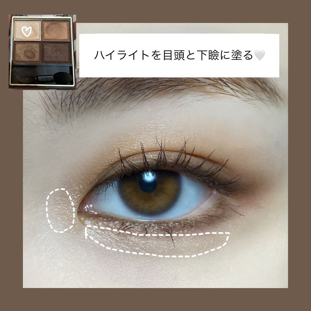 スキニーリッチシャドウ/excel/アイシャドウパレットを使ったクチコミ(5枚目)