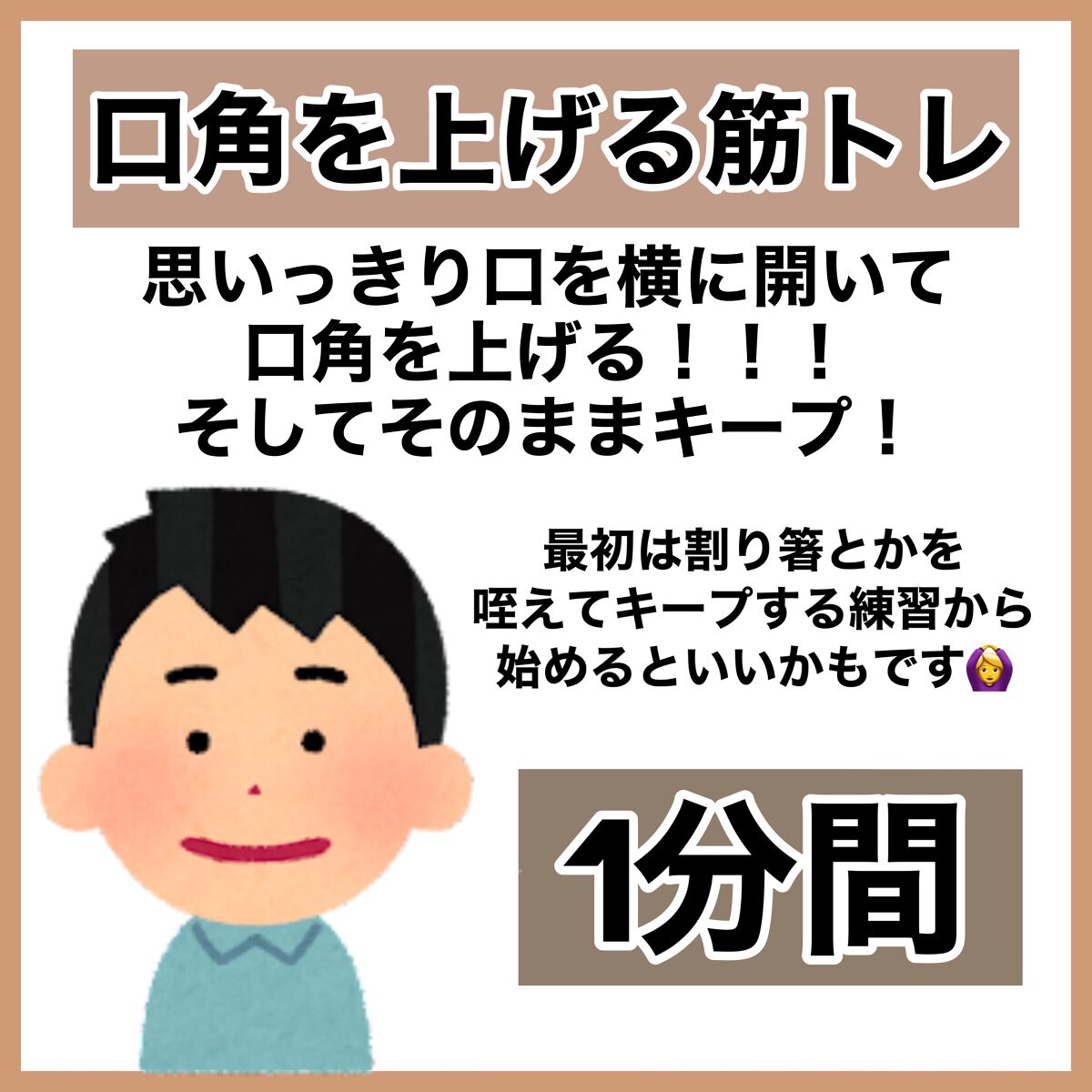 ドリーミースキン アロマミルク/ジョンソンボディケア/ボディミルクを使ったクチコミ(6枚目)
