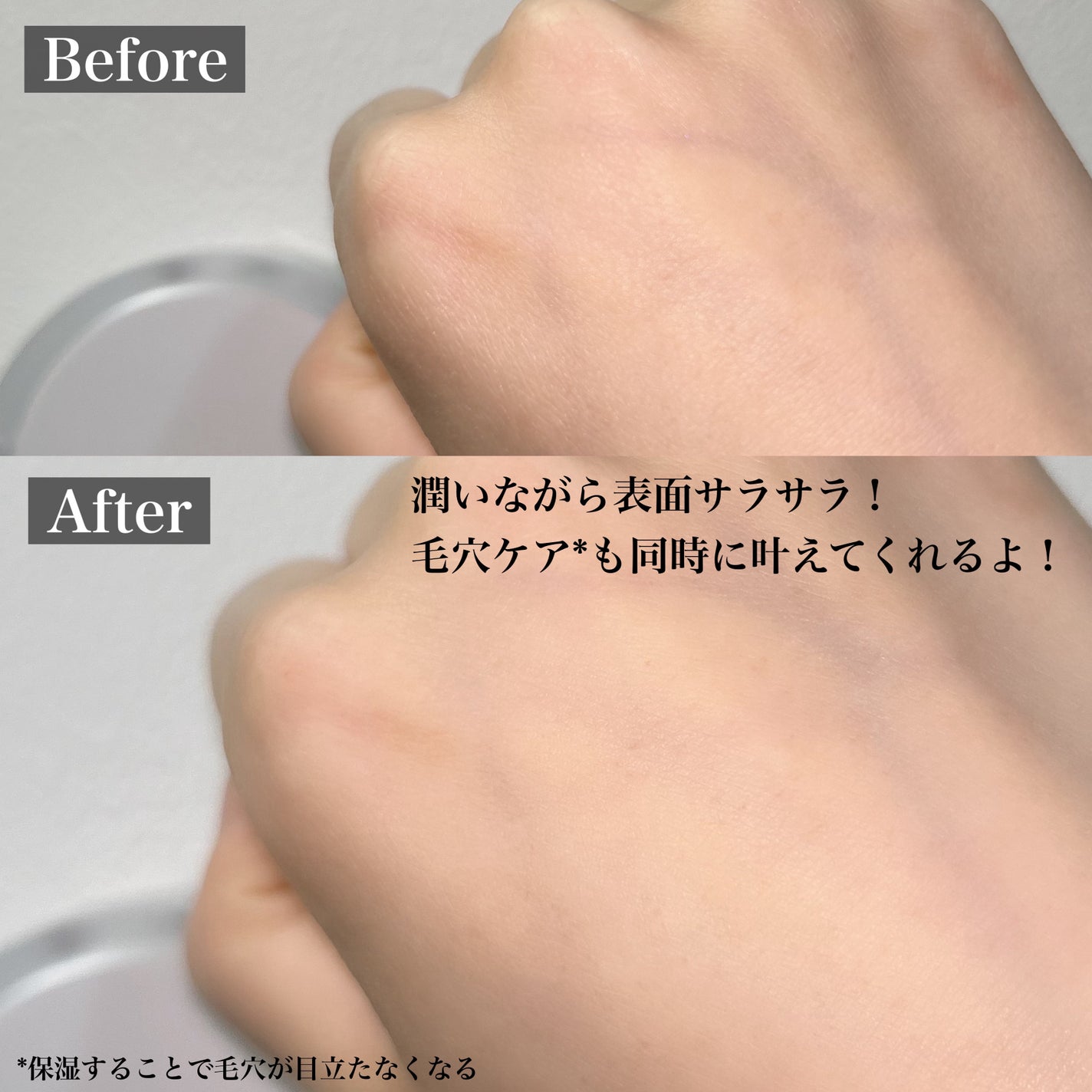 ウォーターロック サラサラパクト/A’pieu/フェイスパウダーを使ったクチコミ(5枚目)