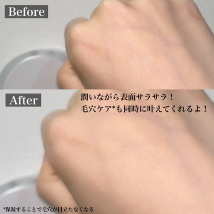 ウォーターロック サラサラパクト/A’pieu/フェイスパウダーを使ったクチコミ(5枚目)