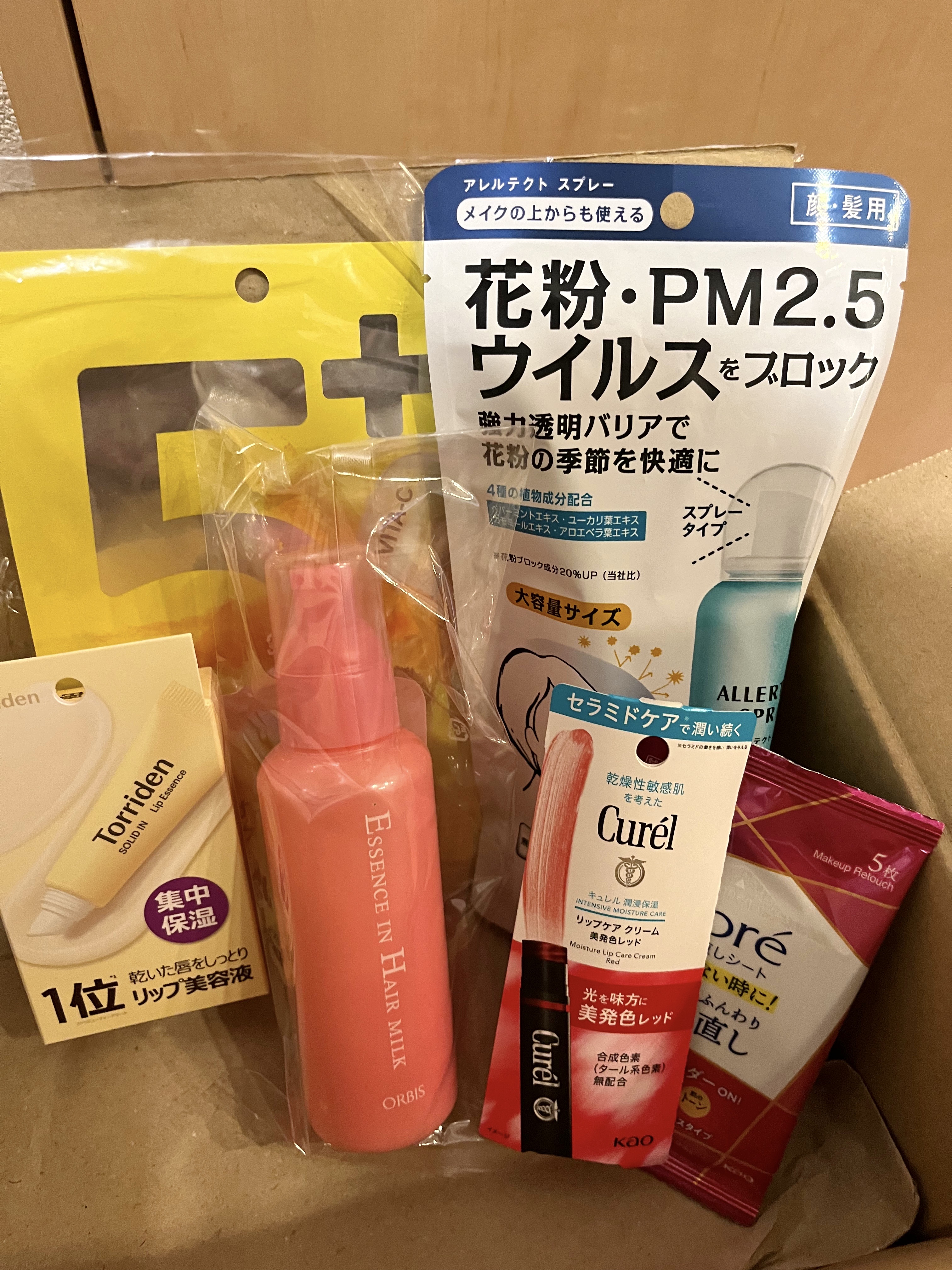 アレルテクト スプレー 100g/コーセーコスメニエンス/ミスト状化粧水を使ったクチコミ（1枚目）