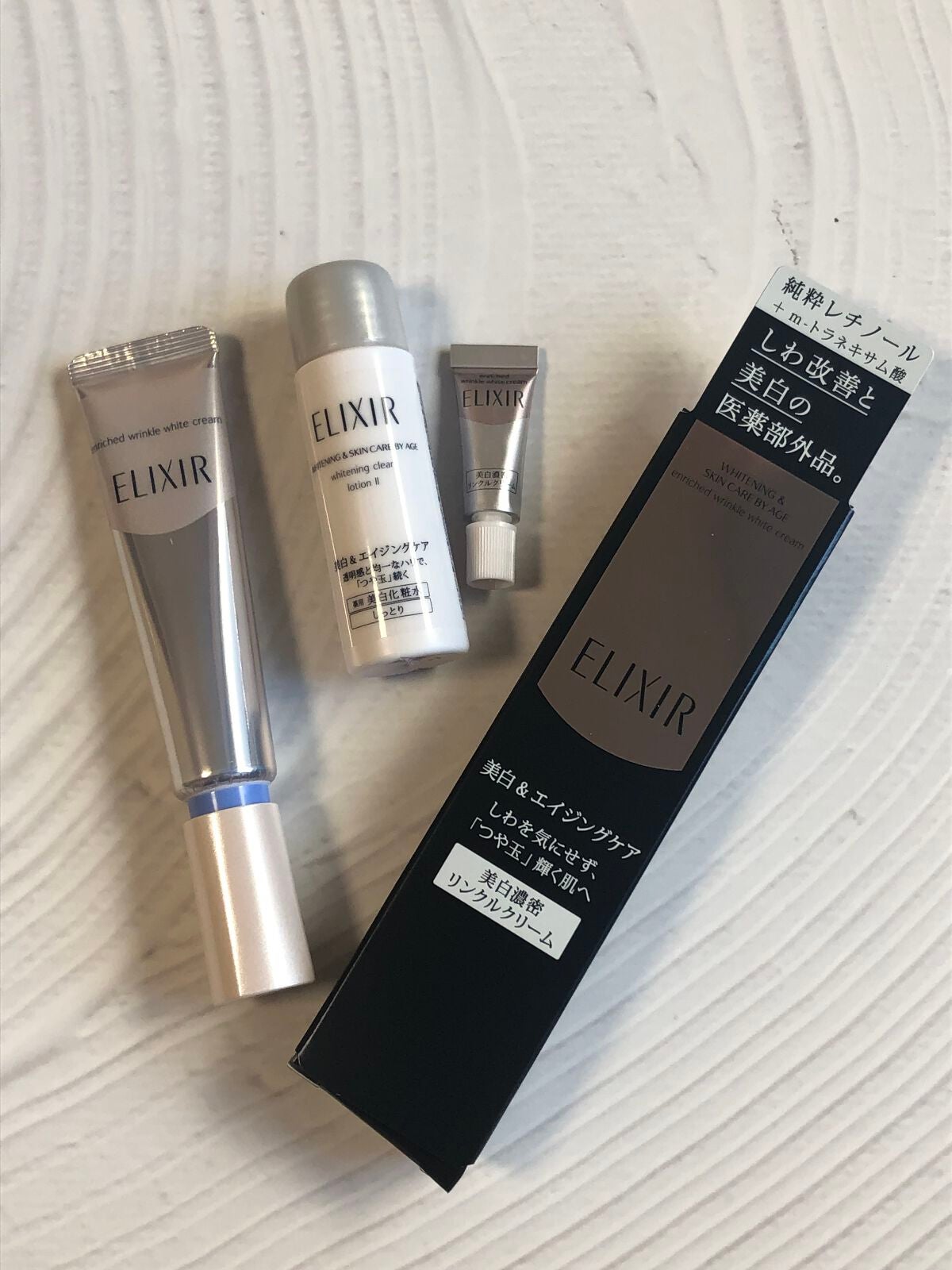 エリクシール ホワイト エンリッチド リンクルホワイトクリーム/エリクシール/アイケア・アイクリームを使ったクチコミ(1枚目)