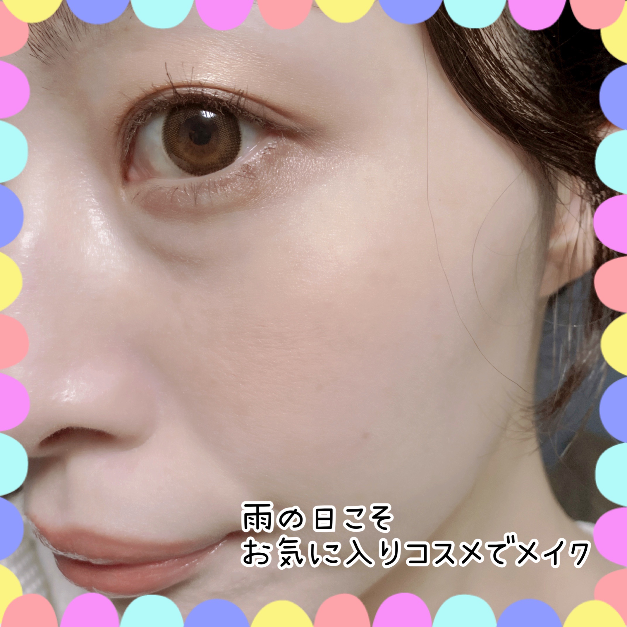 ノーカラーマルチパレット/C Channel/アイシャドウパレットを使ったクチコミ（1枚目）