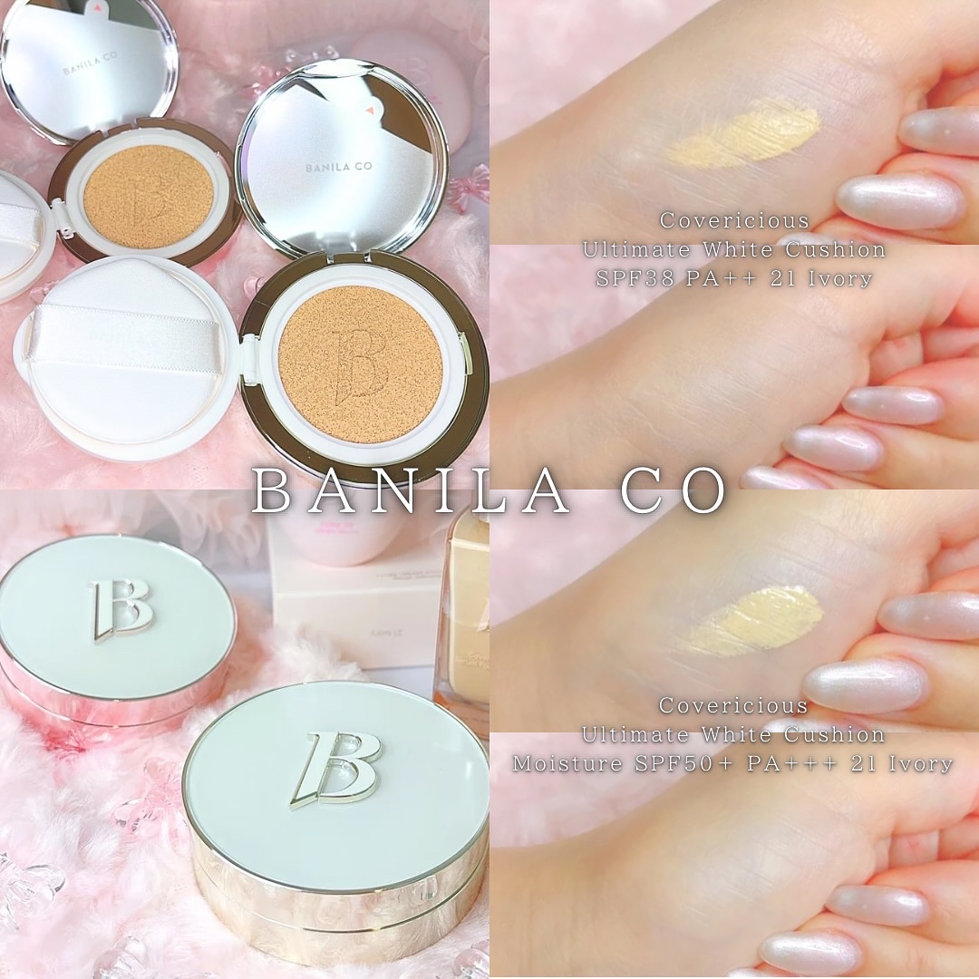 カバーリシャス アルティメット ホワイトクッション/BANILA CO/クッションファンデーションを使ったクチコミ（3枚目）
