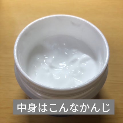 ピュア ナチュラル クリームエッセンス モイスト 100g/pdc/オールインワン化粧品の画像