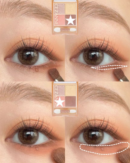 ベージュトーンアイシャドウ/CEZANNE/アイシャドウパレットを使ったクチコミ(4枚目)