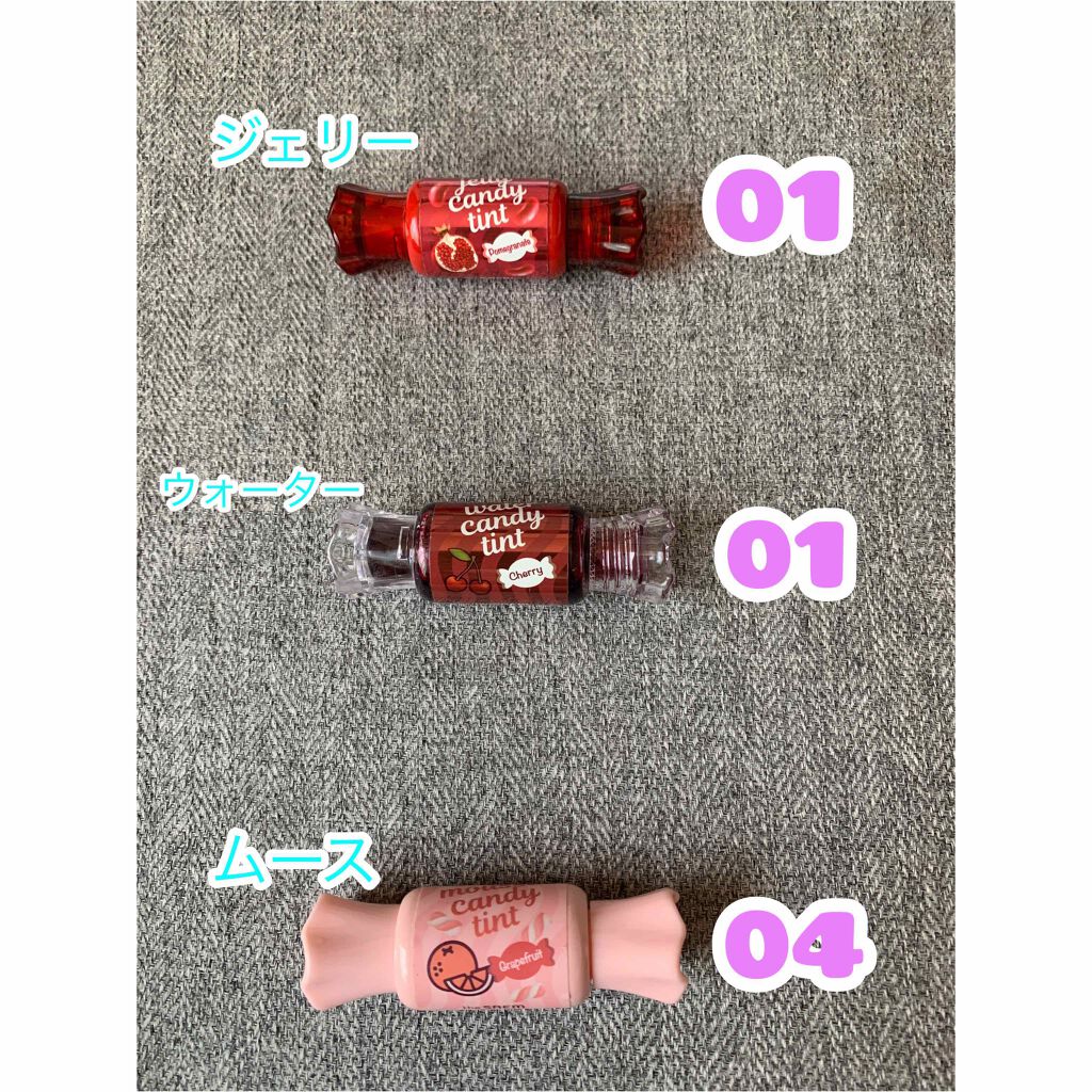 ムース キャンディー ティント/the SAEM/リップティントを使ったクチコミ(2枚目)