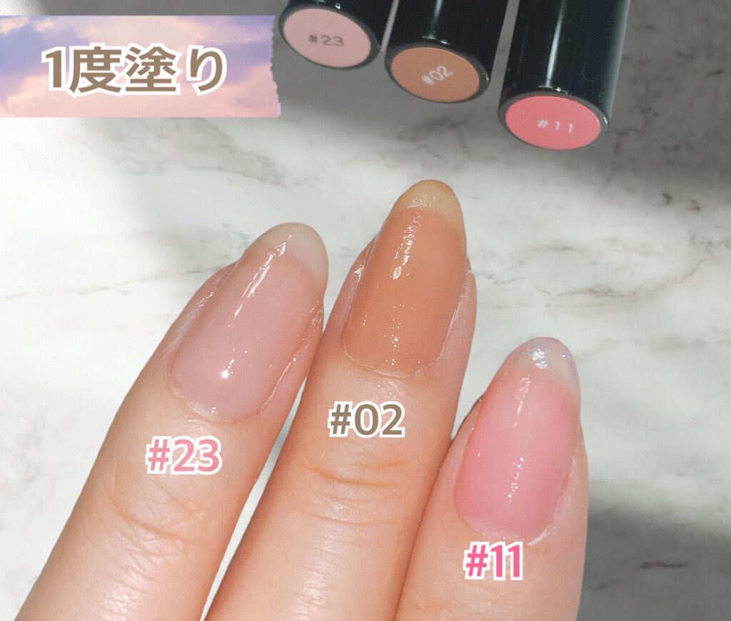 チャームスティックジェル #23 ピンクベージュ/OMD/オールインワンネイルを使ったクチコミ（3枚目）