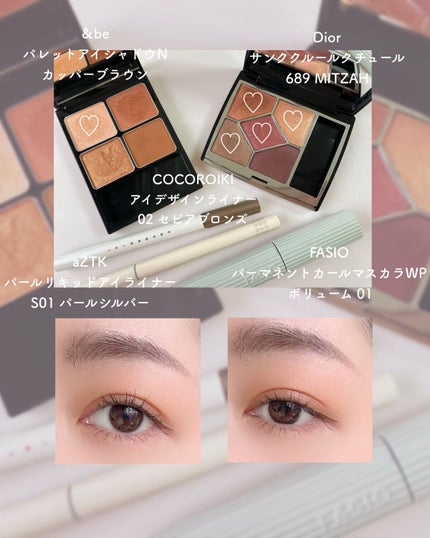 ルージュ ディオール フォーエヴァー スティック 518 フォーエヴァー コンフィデント/Dior/口紅を使ったクチコミ(2枚目)