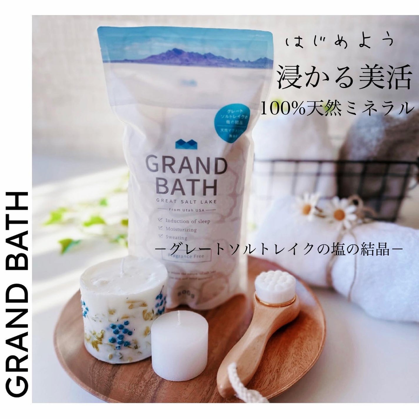 さっちゃん on LIPS 「𖤣𖥧𖥣𖡡𖥧𖤣急に秋らしくなってきて季節の変化に身体がついていけ..」(1枚目)