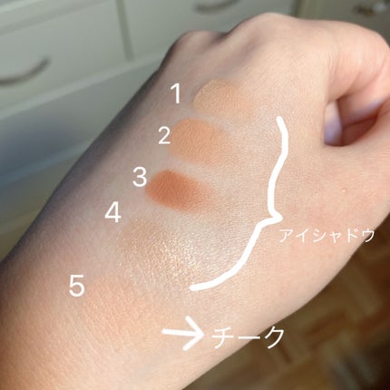 マルチキューブ/i’m meme/アイシャドウパレットを使ったクチコミ(4枚目)