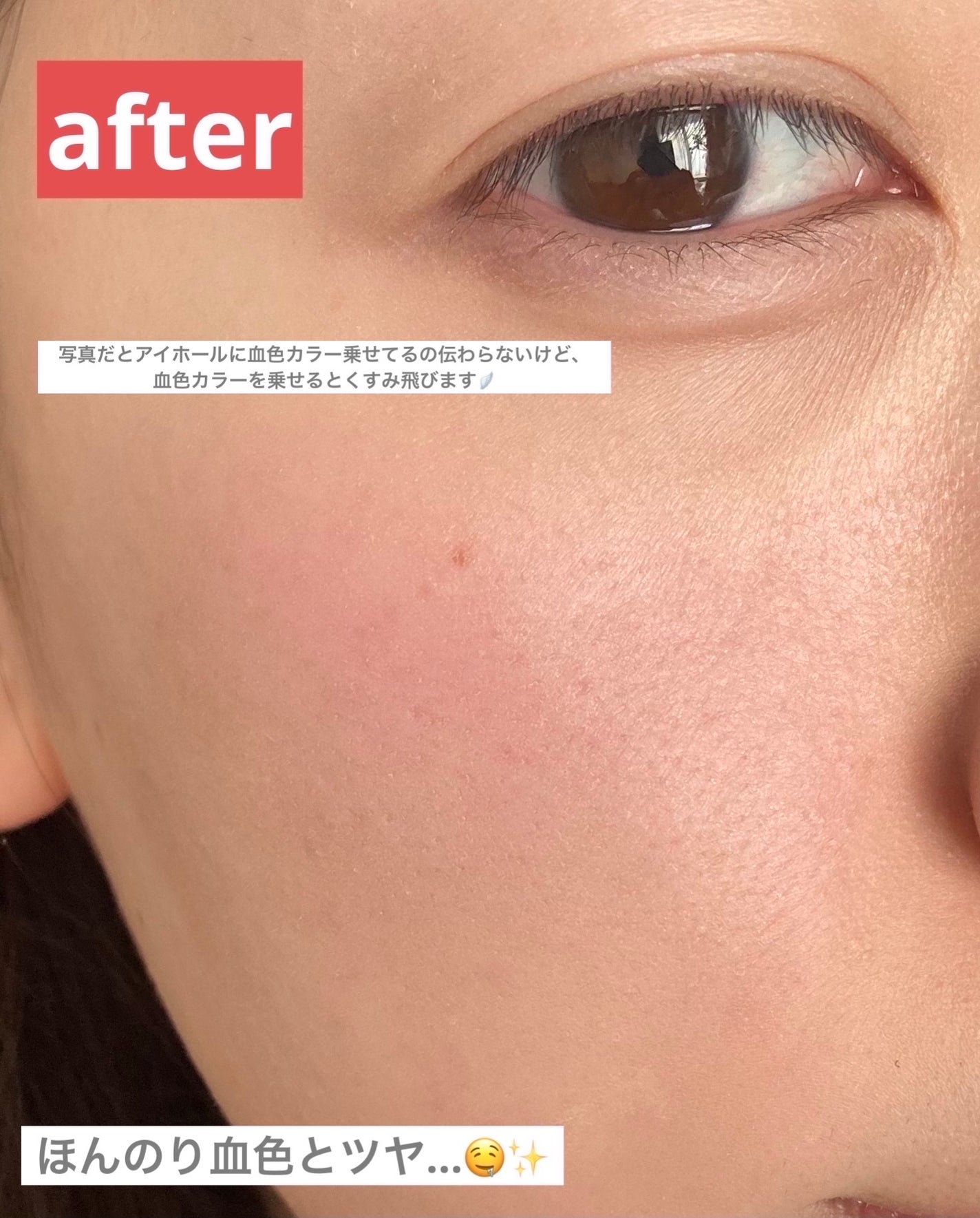 ãã§ã€ã¹ã°ããŠã«ã©ãŒ/CEZANNE/ã¯ãªãŒã ãã€ã©ã€ãã䜿ã£ãã¯ãã³ãïŒ9æç®ïŒ