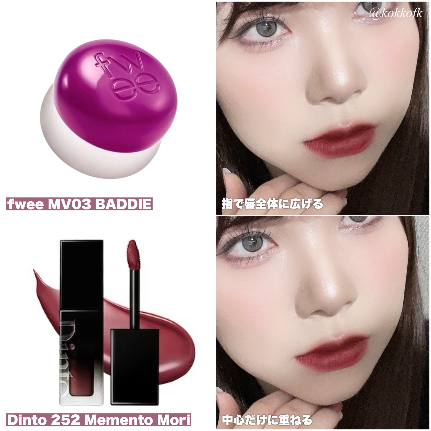 スターダストダイヤモンドハイライトパウダー/PERFECT DIARY/パウダーハイライトを使ったクチコミ(7枚目)