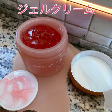 もち肌コラーゲンセラム3.0/MEDICUBE/美容液を使ったクチコミ(2枚目)