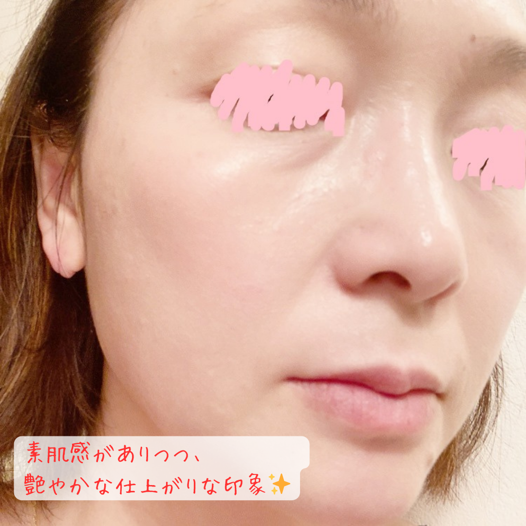 クラウドオールウェイズオン クッションファンデ ーション/FRESHO2/クッションファンデーションを使ったクチコミ(4枚目)