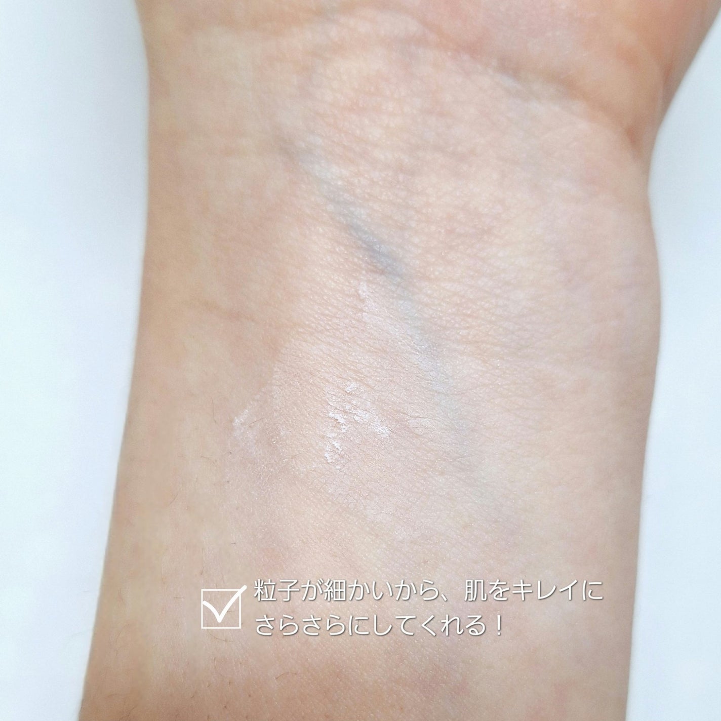 ウォンジョンヨ フィクシングブラーパウダー N/Wonjungyo/ルースパウダーを使ったクチコミ(3枚目)