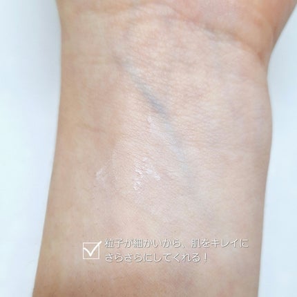 ウォンジョンヨ フィクシングブラーパウダー N/Wonjungyo/ルースパウダーを使ったクチコミ(3枚目)