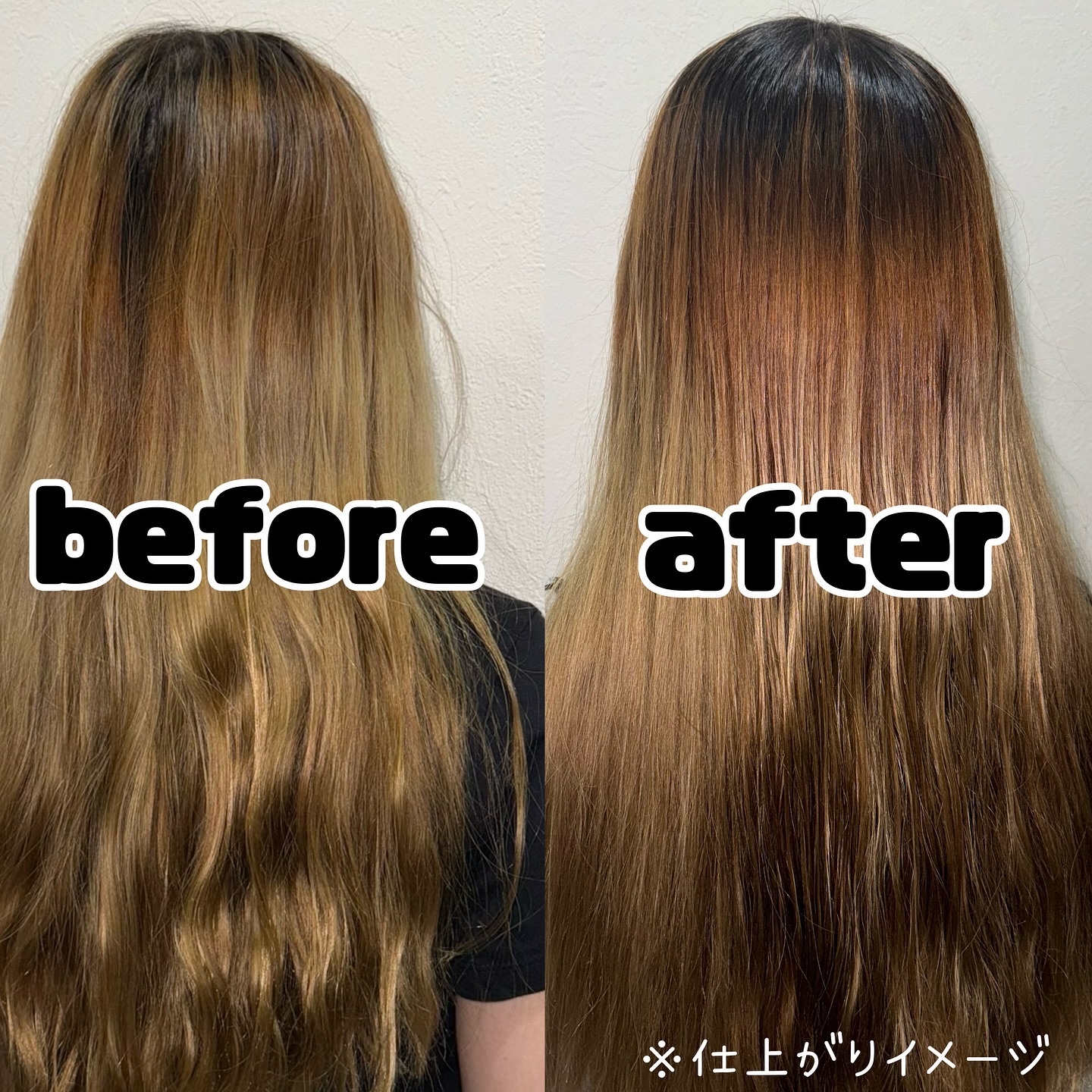 リアス ディープ モイスチャー シカ ヘアオイル/riasu/ヘアミルクを使ったクチコミ（3枚目）