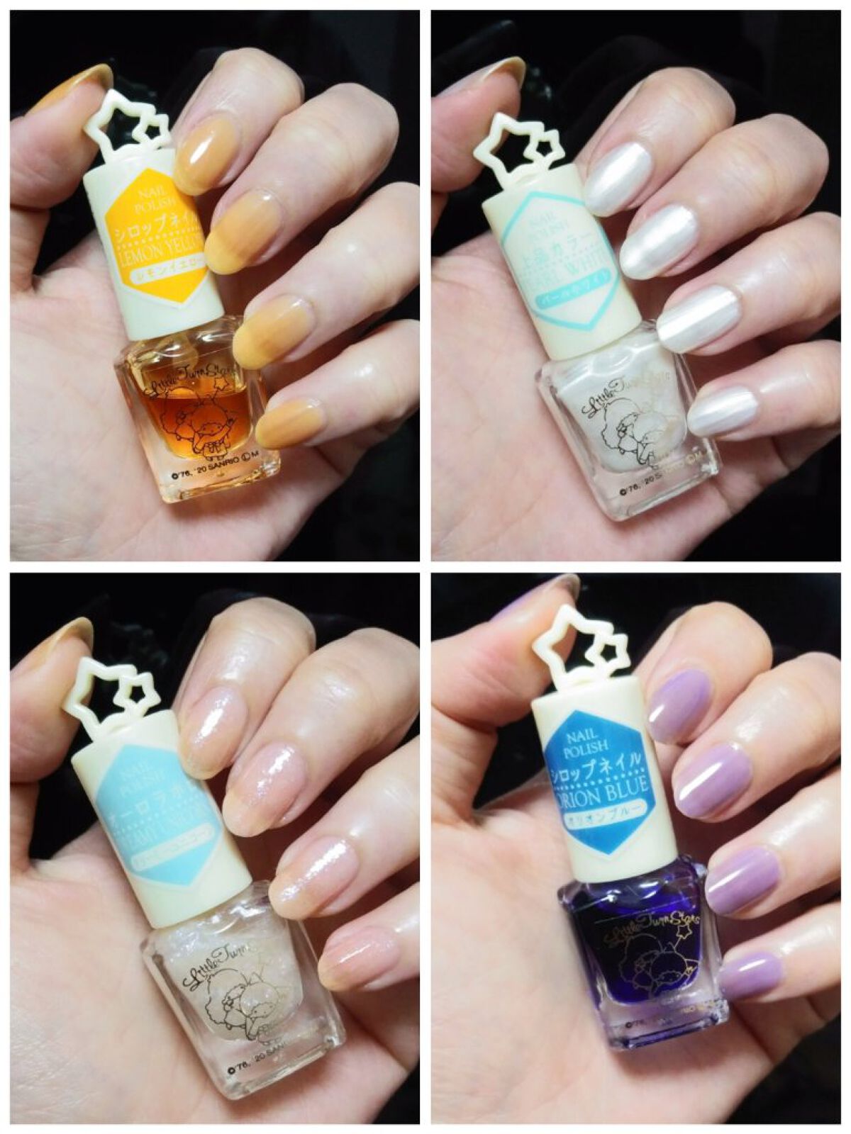 ネイル まとめ売り 楽天市場】【在庫処分セール！】貼るだけジェルネイル ジェル