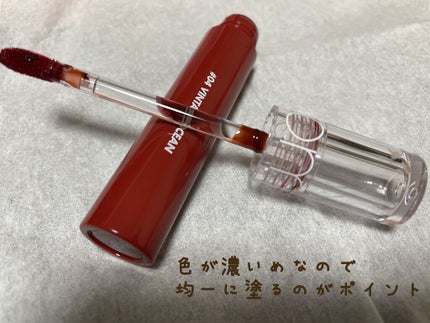 グラスティングウォーターティント/rom&nd/リップティントを使ったクチコミ(3枚目)