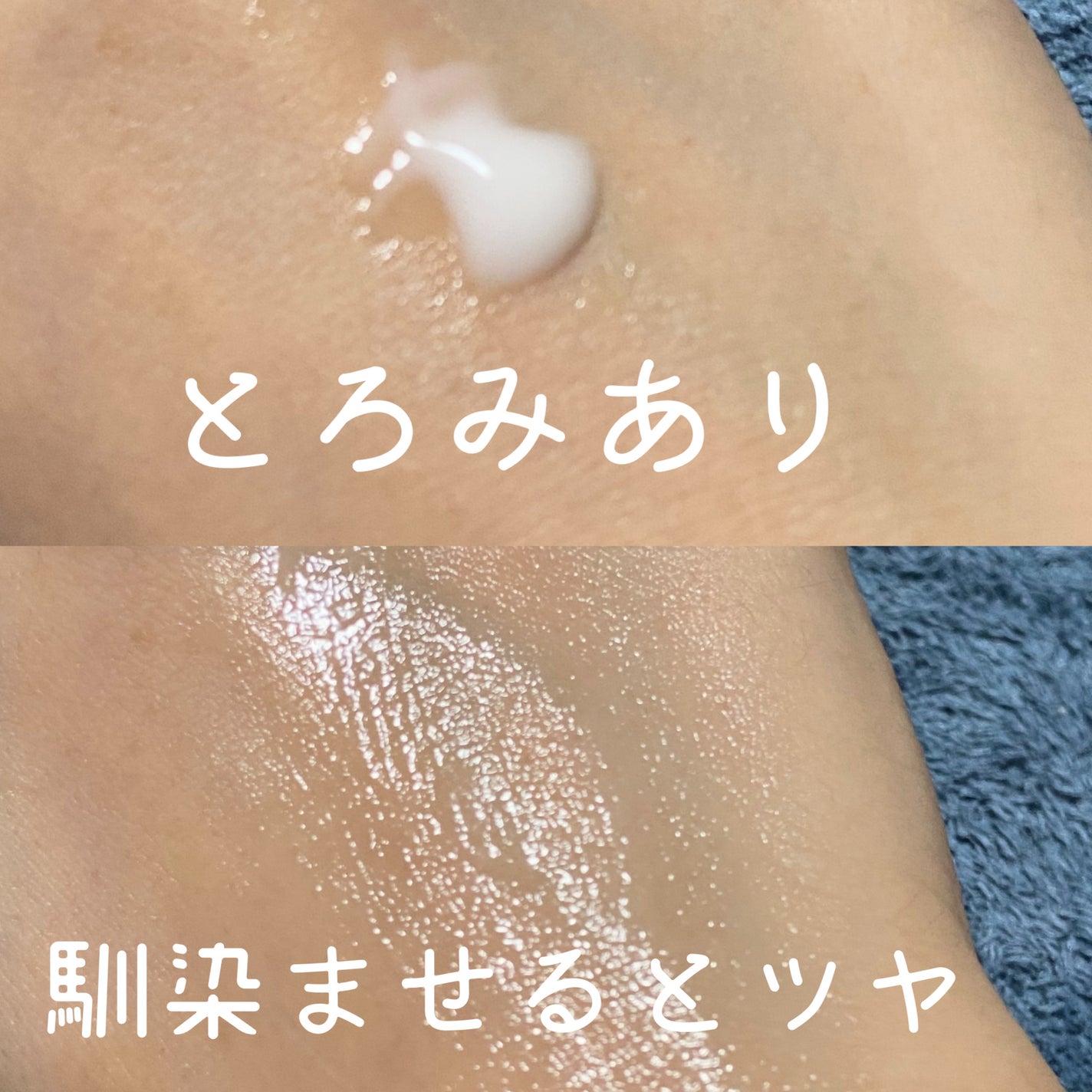 AQ エマルジョン/DECORTÉ/乳液を使ったクチコミ(2枚目)