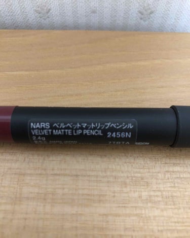 ベルベットマットリップペンシル/NARS/リップライナーを使ったクチコミ（1枚目）