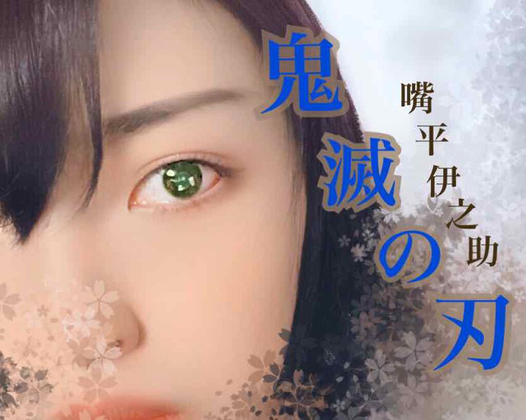 シルキースフレアイズ/キャンメイク/アイシャドウパレットを使ったクチコミ(1枚目)