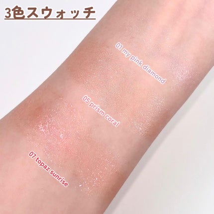 ジルスチュアート エターナル アイビジュー 05 prism coral/JILL STUART/ジェル・クリームアイシャドウの画像