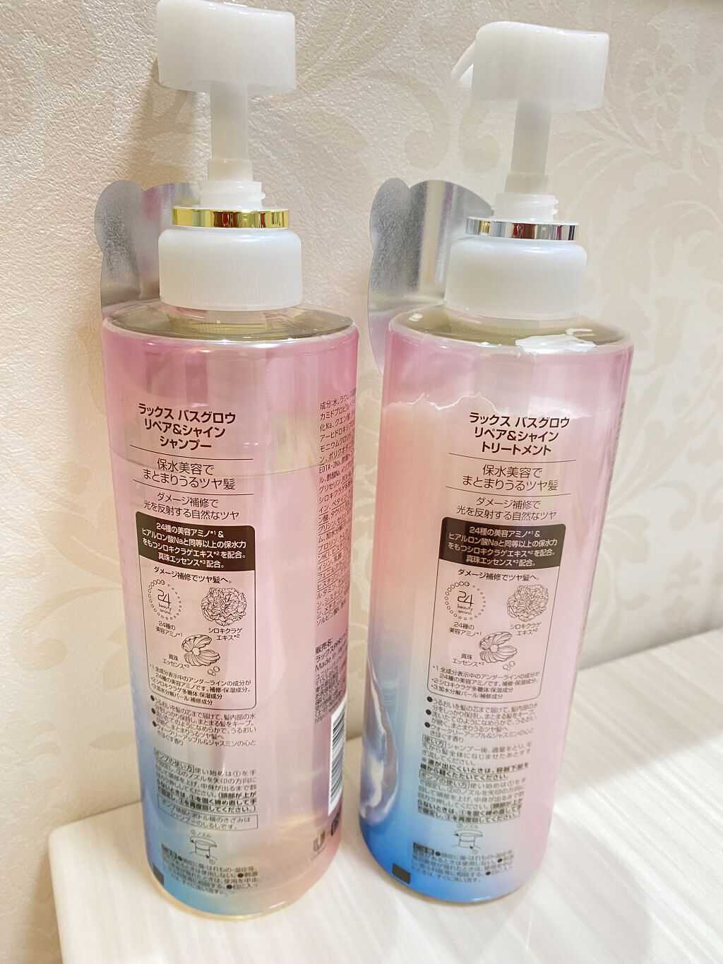 バスグロウ リペア&シャイン シャンプー／トリートメント/LUX/シャンプー・コンディショナーを使ったクチコミ（2枚目）