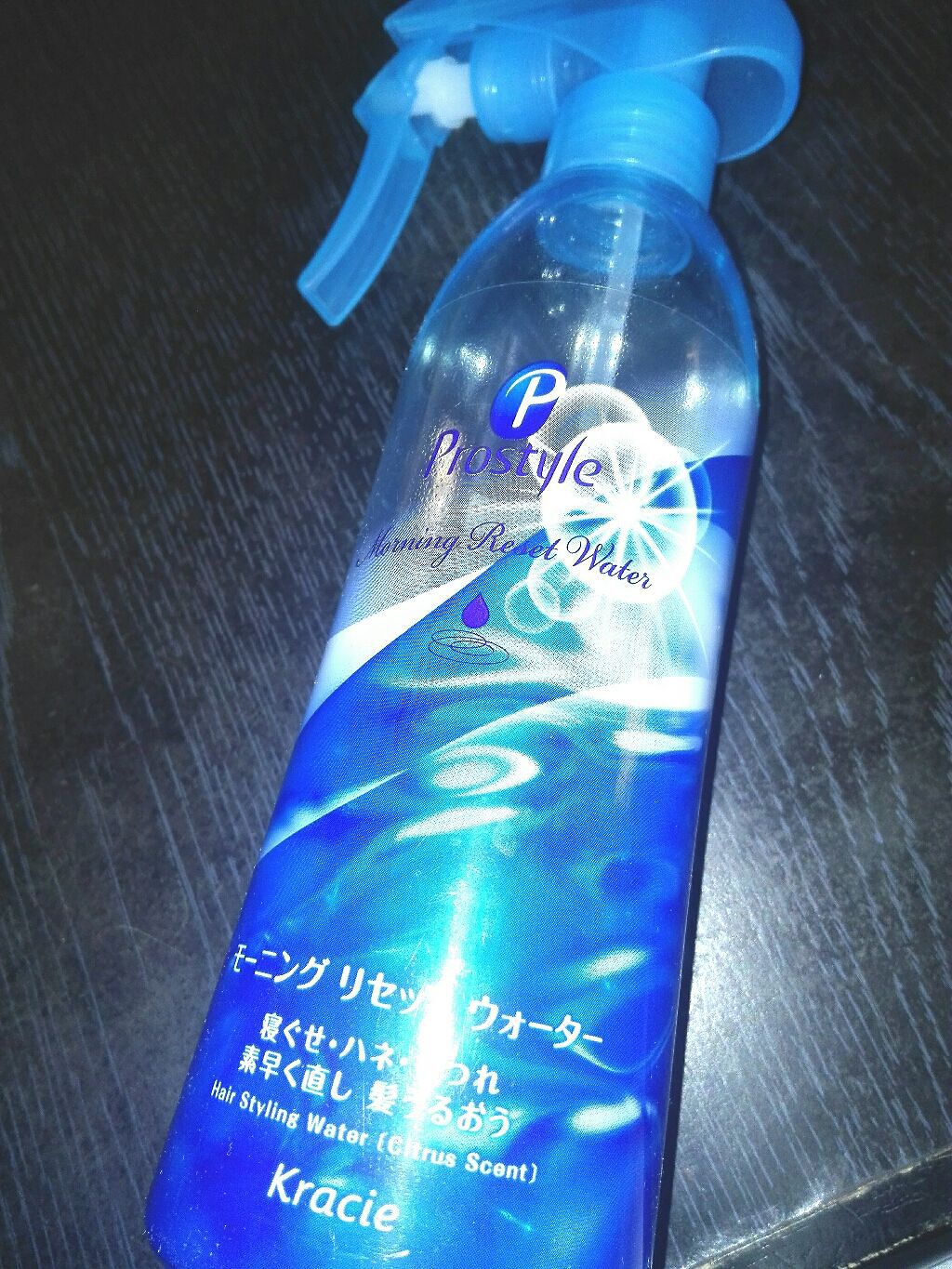モーニングリセットウォーター シトラスハーブの香り/プロスタイル/ヘアミストを使ったクチコミ(1枚目)