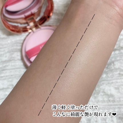 あるぱか。 on LIPS 「夏に使いたくなる、華やかなパッケージ💓カバー力も抜群でした✌🏻..」(4枚目)