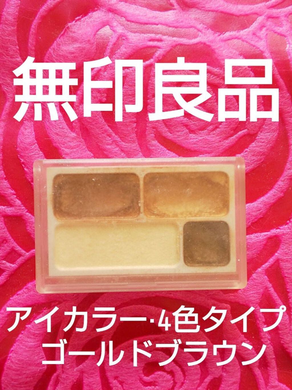 スムージングメイクアップベースN/LUNASOL/化粧下地を使ったクチコミ(2枚目)