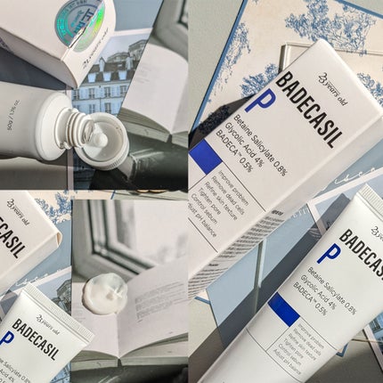 バデカシルPクリーム/23years old/フェイスクリームを使ったクチコミ(4枚目)