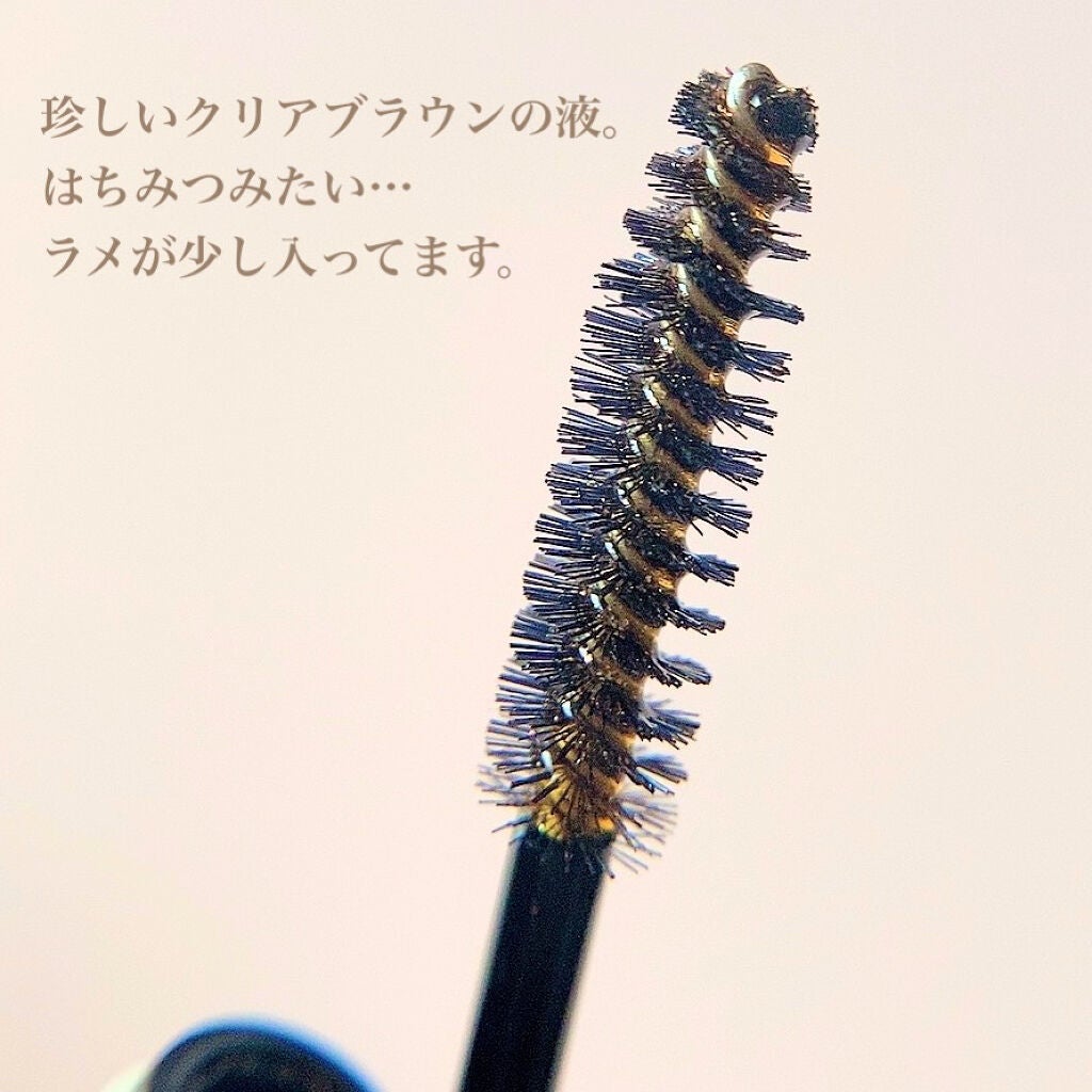 リシェ ラッシュ&ブロウ フィクサー/Visée/マスカラ下地を使ったクチコミ(2枚目)