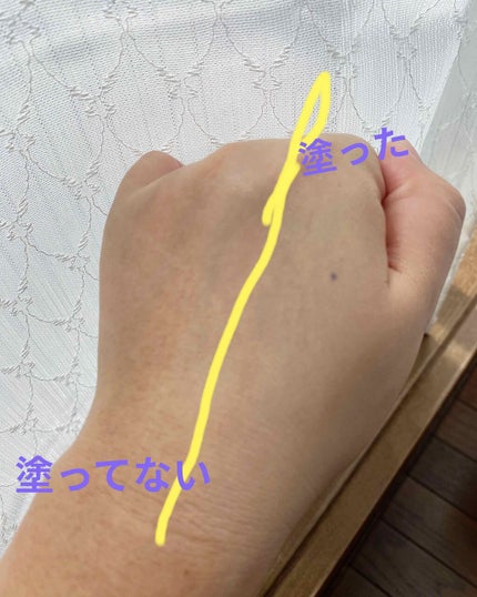 ドクタージャルト シカペア リカバー (第2世代)/Dr.Jart+/フェイスクリームを使ったクチコミ(4枚目)