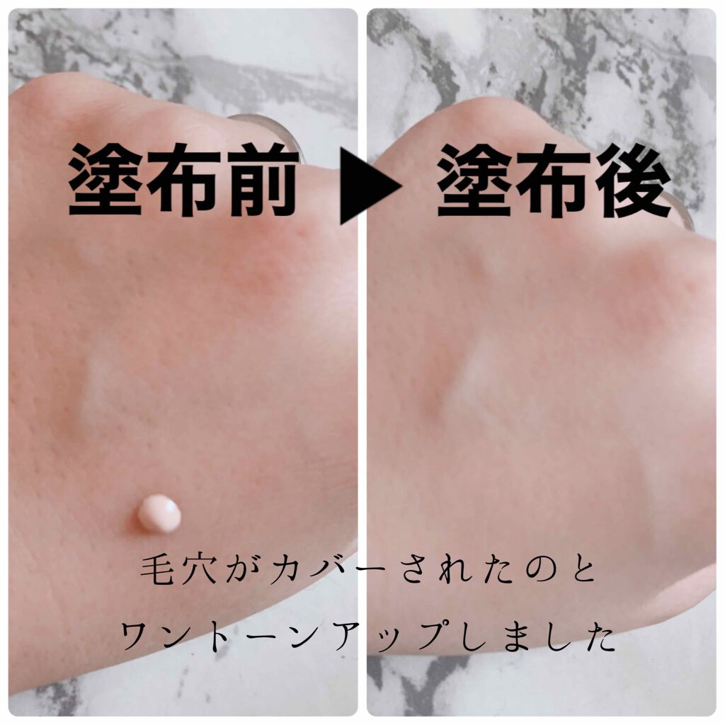 フィットミー リキッドファンデーション R 112/MAYBELLINE NEW YORK/リキッドファンデーションを使ったクチコミ（3枚目）