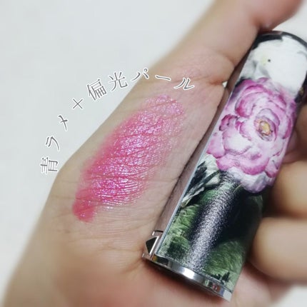 ルージュ・ジバンシイ No.01 スパークリング・ピオニー/GIVENCHY/ハイライト・シェーディングの画像