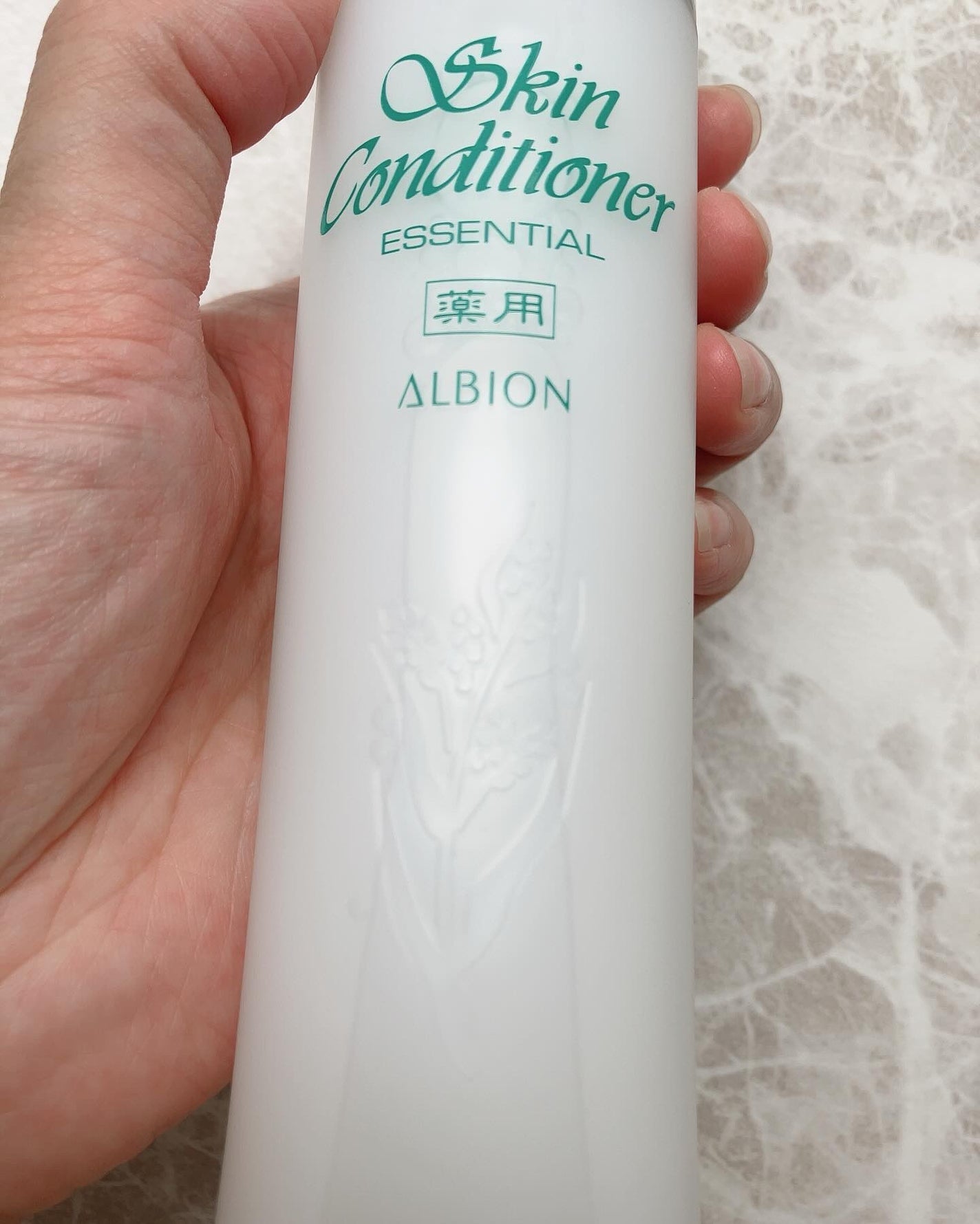 薬用スキンコンディショナーエッセンシャル N/ALBION/化粧水を使ったクチコミ(2枚目)