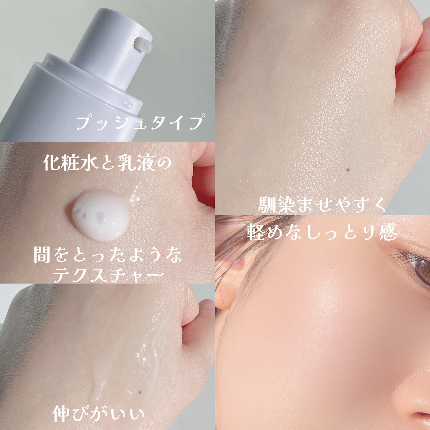 バクチオールポアジェットセラム/Dr.G/美容液を使ったクチコミ(4枚目)