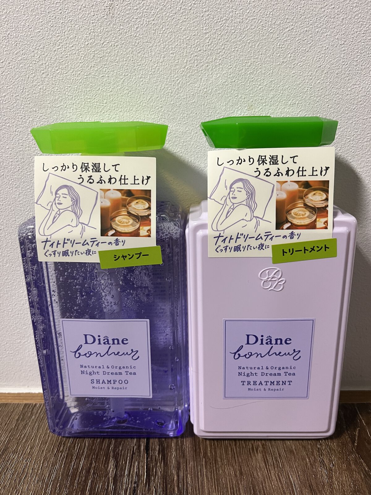 ダイアンボヌール モイスト＆リペア シャンプー/トリートメント ナイトドリームティーの香り/ダイアン/市販シャンプーを使ったクチコミ（1枚目）