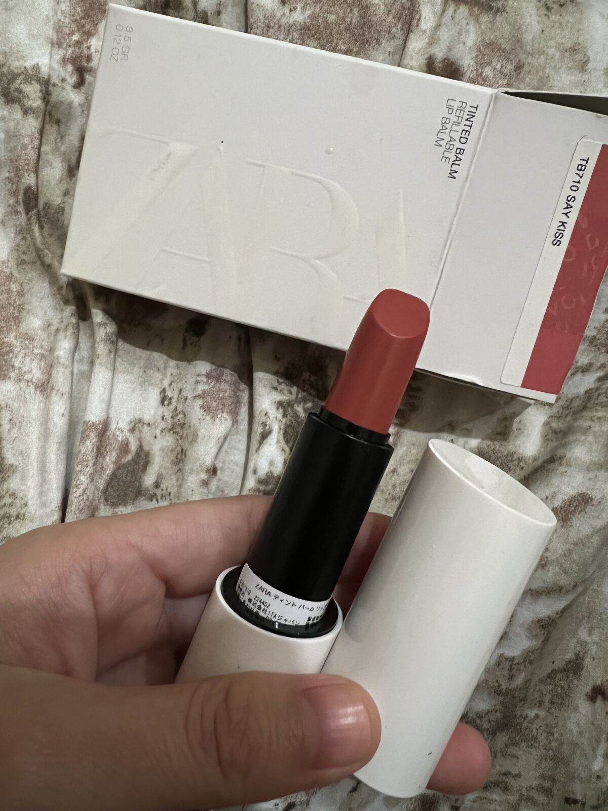 ティンテッド リップバーム リップスティック 710 SAY KISS/ZARA/口紅を使ったクチコミ（1枚目）