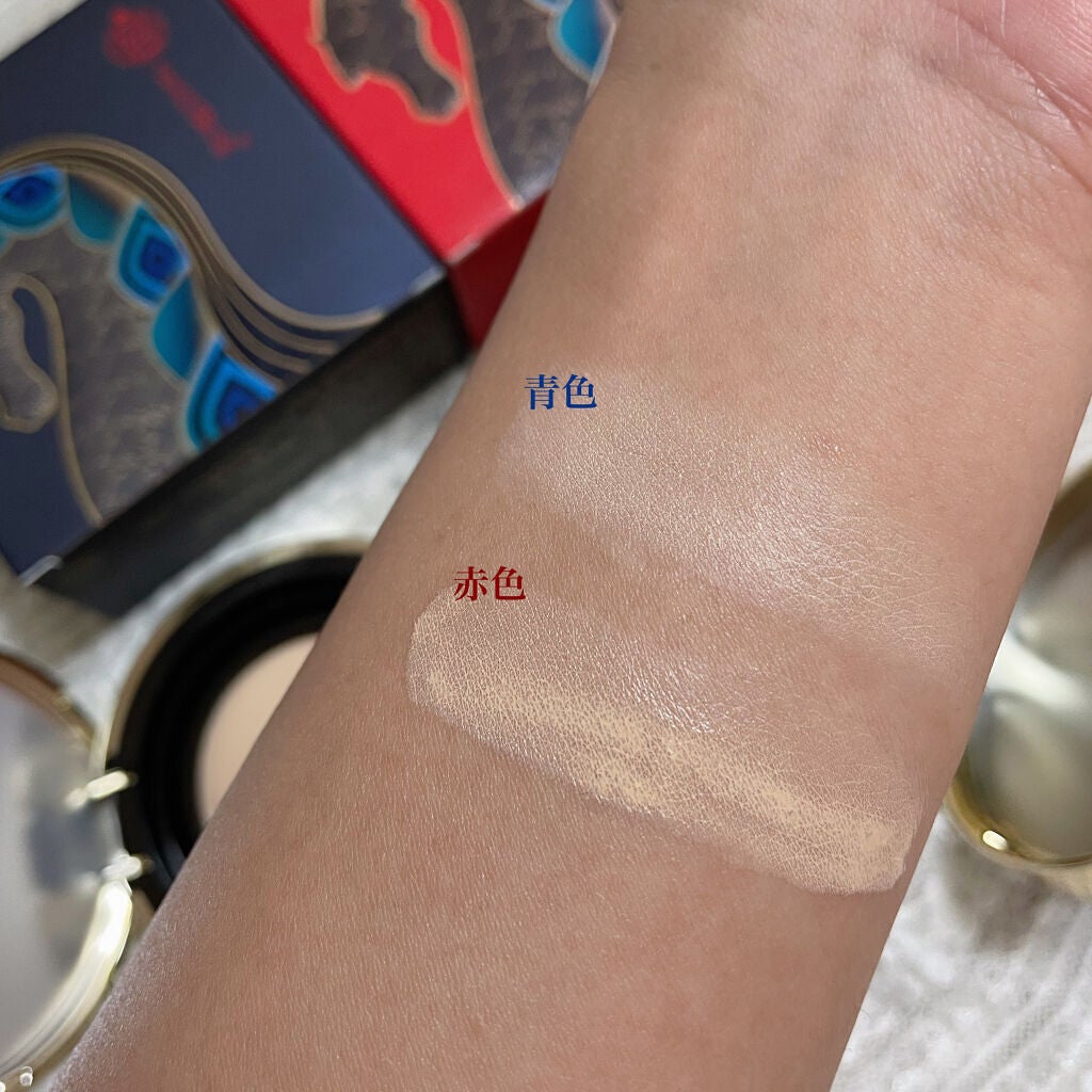 正宮御品xZEESEAファミリーブランド 天馬映光クッションファンデーション/ZEESEA/クッションファンデーションを使ったクチコミ(5枚目)