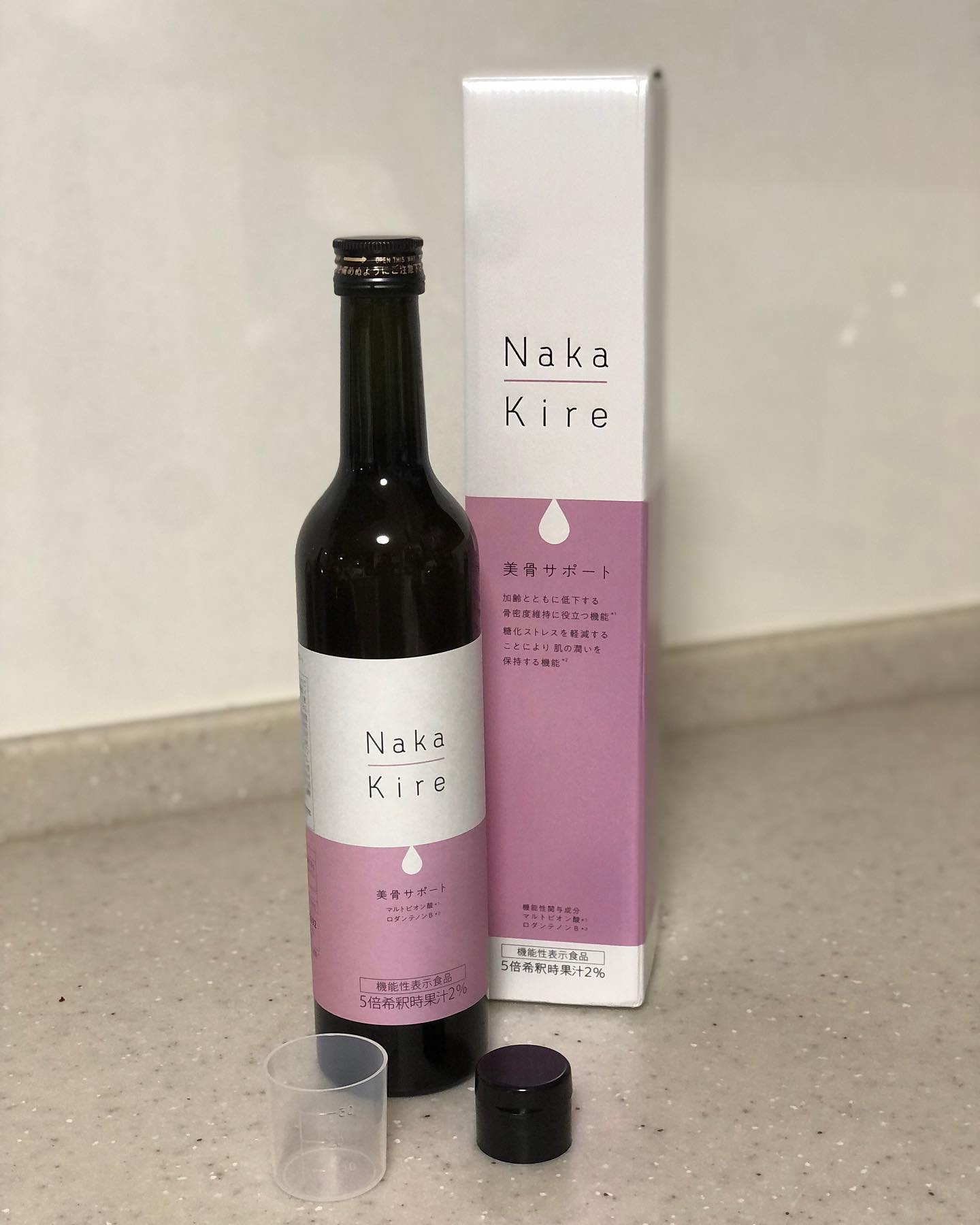 Naka-Kire 美骨サポート/ワダカルシウム/美容ドリンクを使ったクチコミ（2枚目）