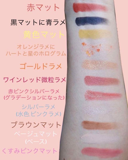 アリスドリームランドシリーズ 12色アイシャドウパレット(ZEESEA×大英博物館)/ZEESEA/アイシャドウパレットを使ったクチコミ(3枚目)