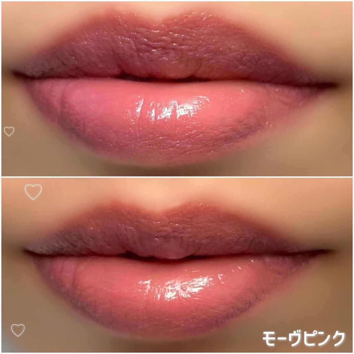 クレヨンリップ モーブピンク