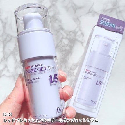 ドクタージー バクチオールポアジェットクリーム/Dr.G/フェイスクリームを使ったクチコミ(2枚目)