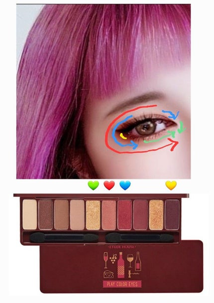 オーマイ アイライナー/ETUDE/リキッドアイライナーを使ったクチコミ(2枚目)