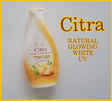 GOLDEN WHITE UV＆ボディローション/Citra(チトラ)/日焼け止め・UVケアを使ったクチコミ（1枚目）