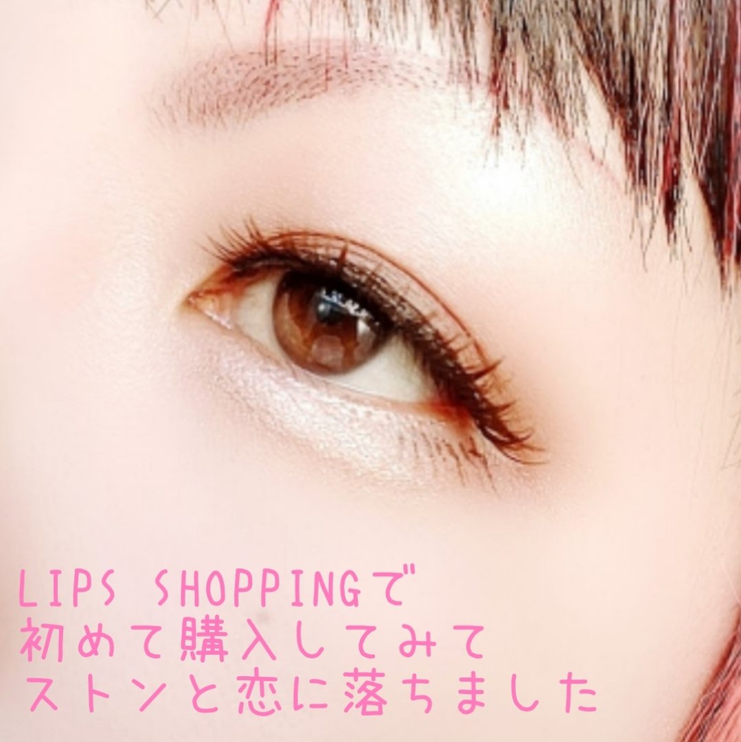 THE アイパレR 05 愛嬌のピンクブラウン【新】/b idol/アイシャドウパレットを使ったクチコミ（2枚目）